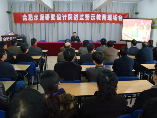 EMC易倍(中国区)体育官方网站