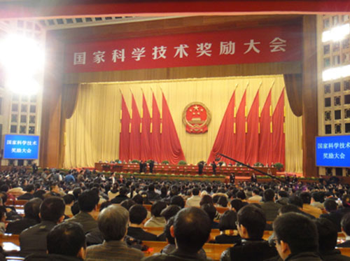 EMC易倍(中国区)体育官方网站