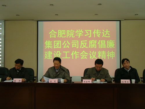 EMC易倍(中国区)体育官方网站