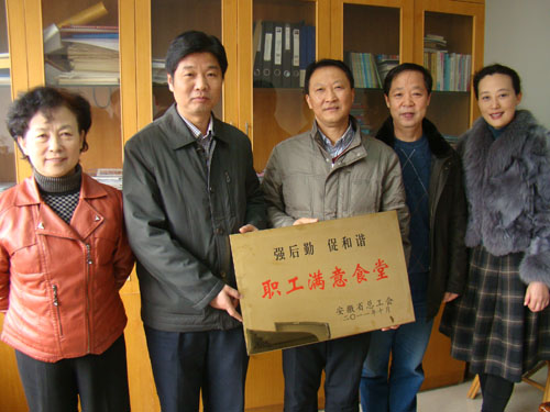 EMC易倍(中国区)体育官方网站