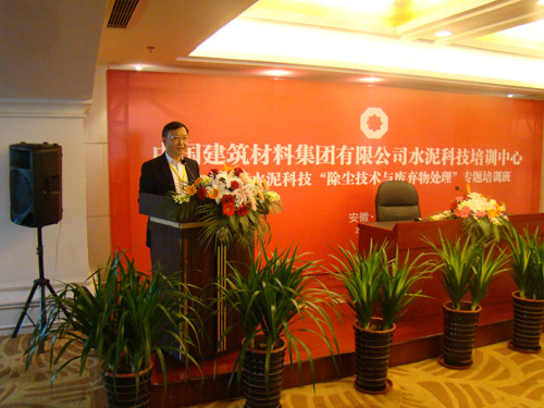 EMC易倍(中国区)体育官方网站