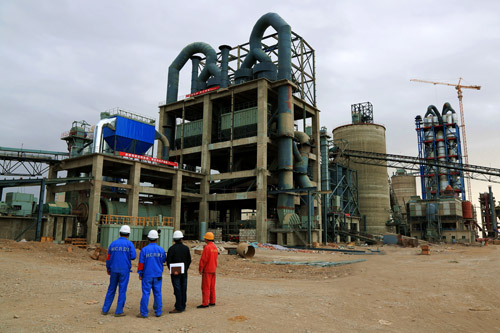 EMC易倍(中国区)体育官方网站