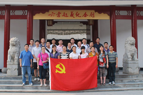 EMC易倍(中国区)体育官方网站