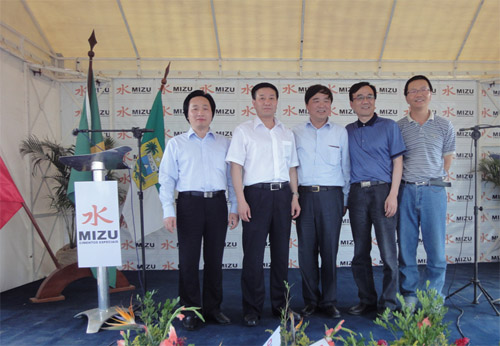 EMC易倍(中国区)体育官方网站