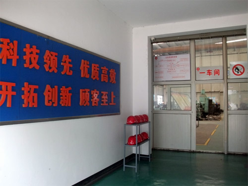 EMC易倍(中国区)体育官方网站