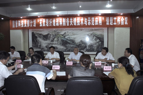 EMC易倍(中国区)体育官方网站