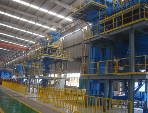 EMC易倍(中国区)体育官方网站