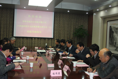 EMC易倍(中国区)体育官方网站