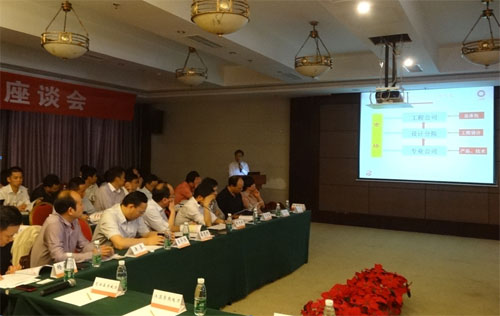 EMC易倍(中国区)体育官方网站