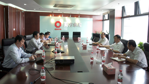 EMC易倍(中国区)体育官方网站