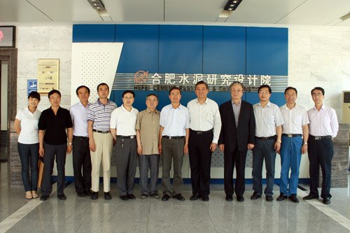 EMC易倍(中国区)体育官方网站