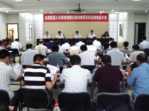 EMC易倍(中国区)体育官方网站