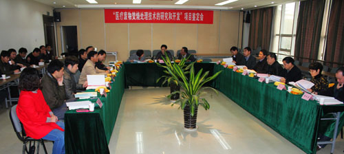 EMC易倍(中国区)体育官方网站