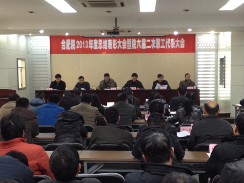 EMC易倍(中国区)体育官方网站