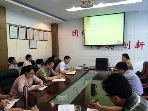 EMC易倍(中国区)体育官方网站