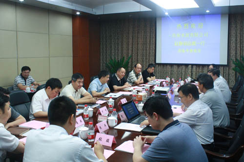 EMC易倍(中国区)体育官方网站