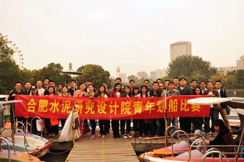 EMC易倍(中国区)体育官方网站