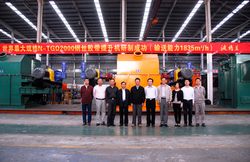 EMC易倍(中国区)体育官方网站