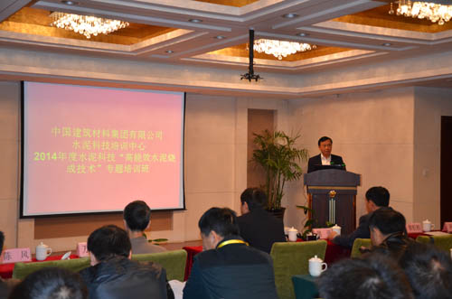 EMC易倍(中国区)体育官方网站