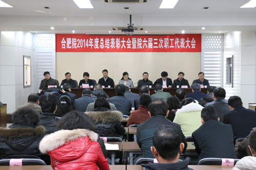 EMC易倍(中国区)体育官方网站