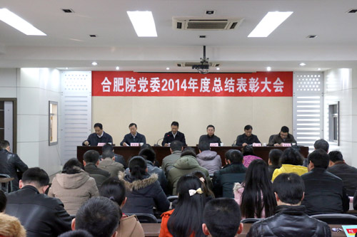 EMC易倍(中国区)体育官方网站