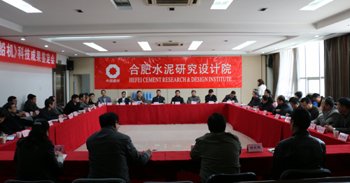 EMC易倍(中国区)体育官方网站