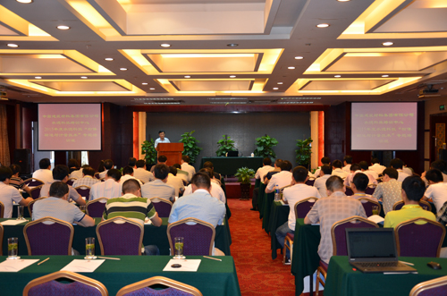 EMC易倍(中国区)体育官方网站