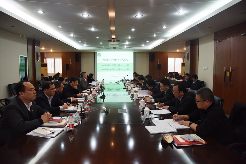 EMC易倍(中国区)体育官方网站