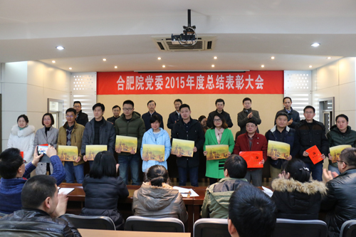 EMC易倍(中国区)体育官方网站