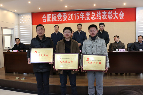 EMC易倍(中国区)体育官方网站