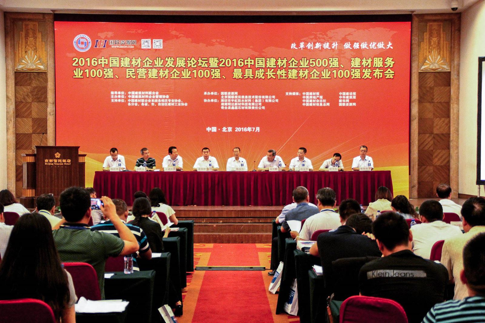 EMC易倍(中国区)体育官方网站