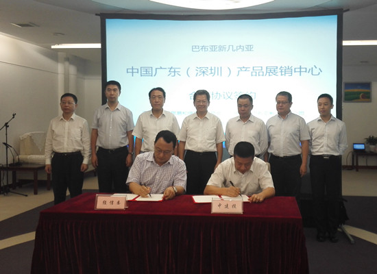 EMC易倍(中国区)体育官方网站