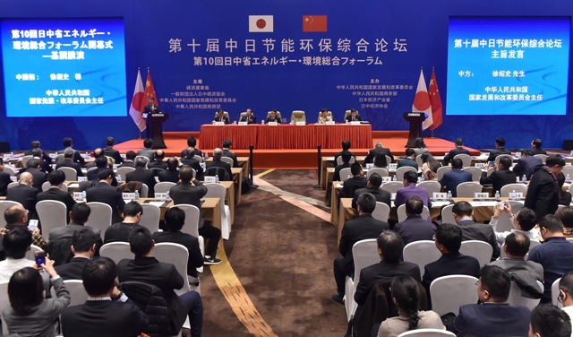 EMC易倍(中国区)体育官方网站