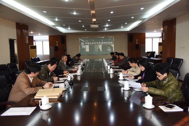 EMC易倍(中国区)体育官方网站