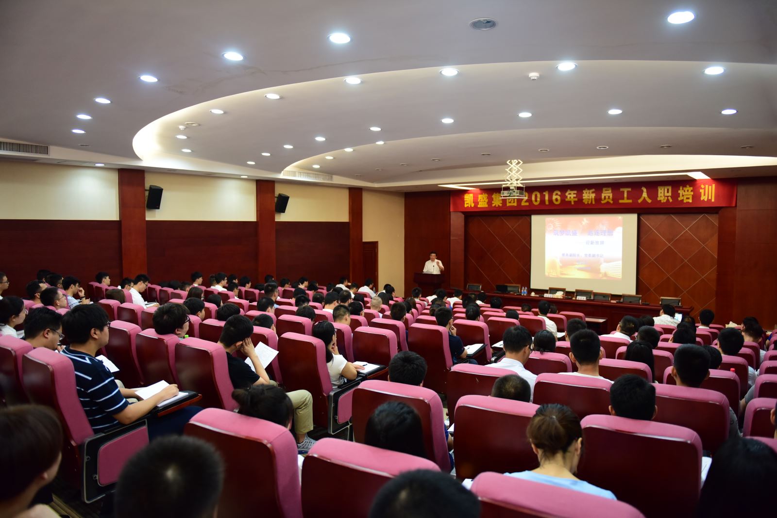 EMC易倍(中国区)体育官方网站