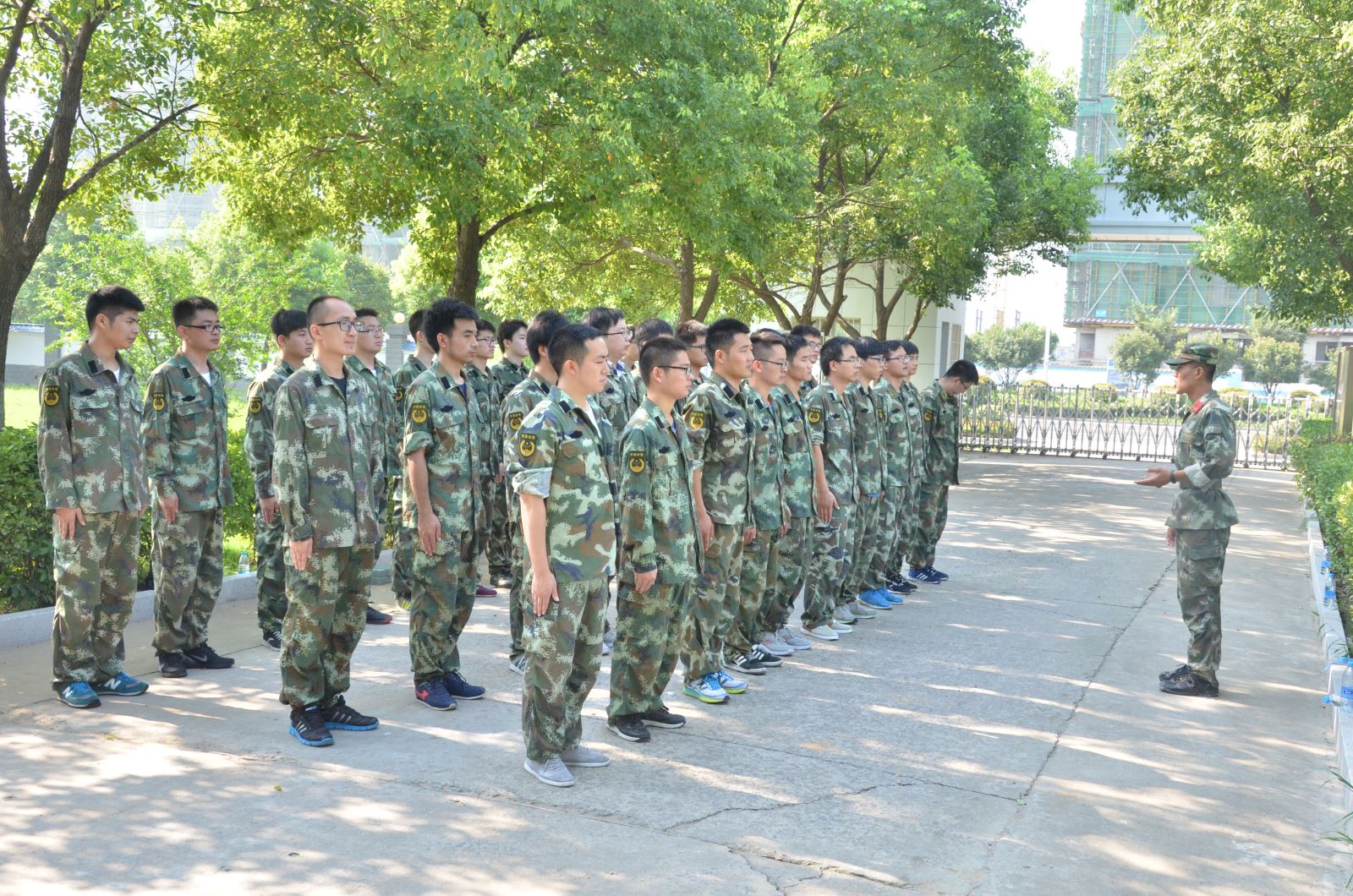 EMC易倍(中国区)体育官方网站