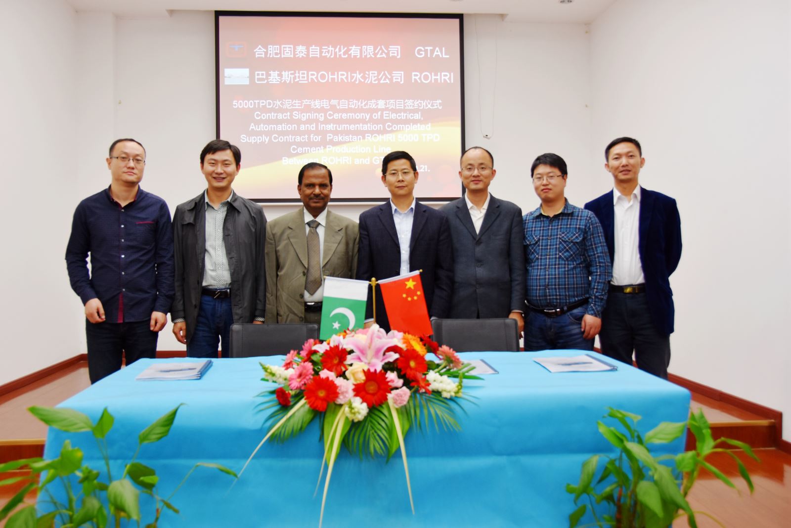 EMC易倍(中国区)体育官方网站