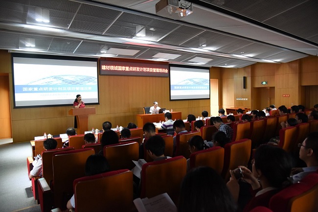 EMC易倍(中国区)体育官方网站