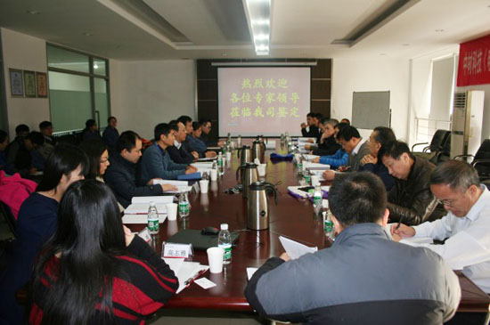 EMC易倍(中国区)体育官方网站