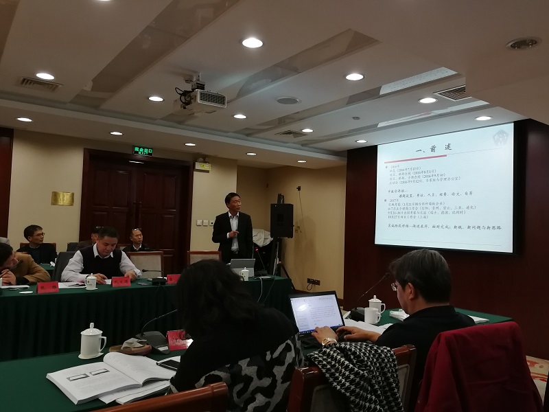 EMC易倍(中国区)体育官方网站