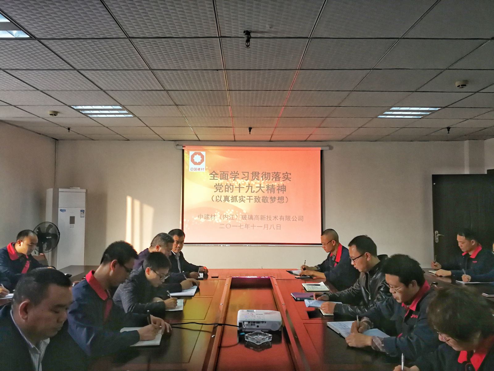 EMC易倍(中国区)体育官方网站