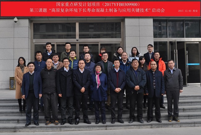 EMC易倍(中国区)体育官方网站