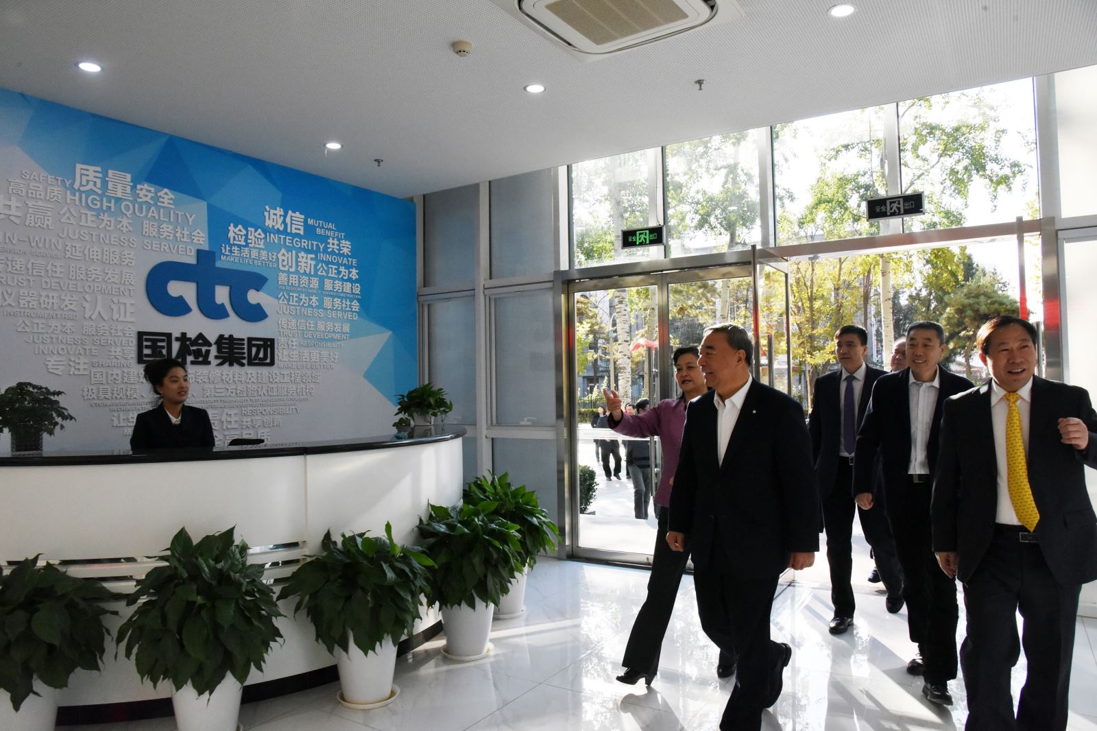 EMC易倍(中国区)体育官方网站