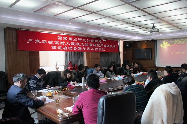 EMC易倍(中国区)体育官方网站