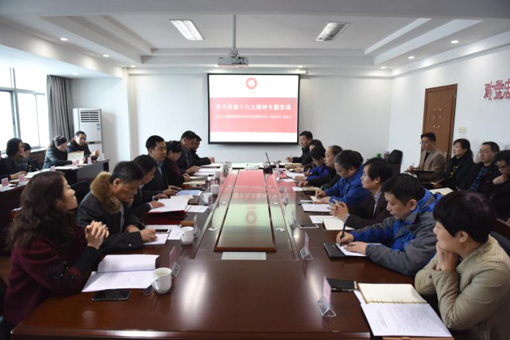 EMC易倍(中国区)体育官方网站