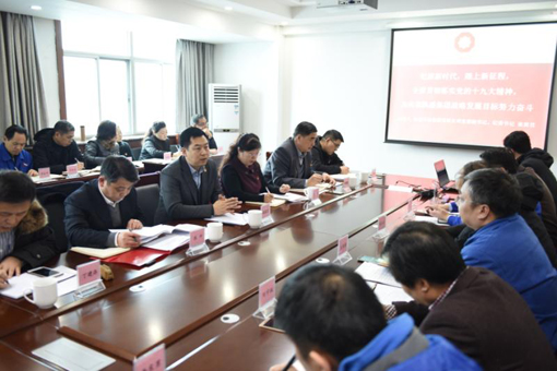 EMC易倍(中国区)体育官方网站