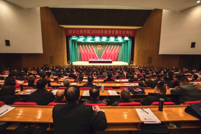 EMC易倍(中国区)体育官方网站