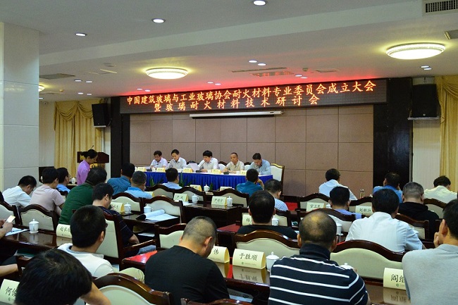 EMC易倍(中国区)体育官方网站