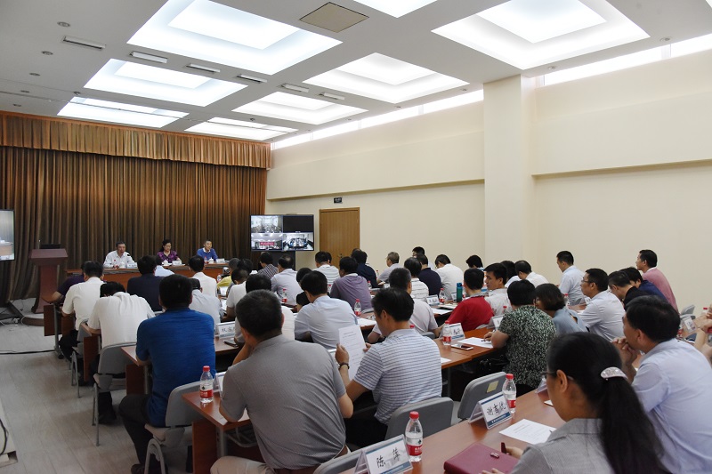 EMC易倍(中国区)体育官方网站