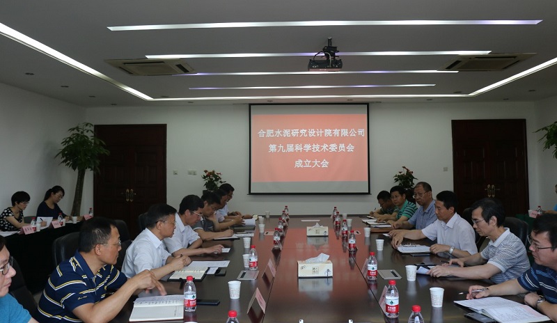 EMC易倍(中国区)体育官方网站